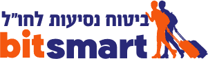 BitSmart ביטוח נסיעות לחו"ל הפניקס